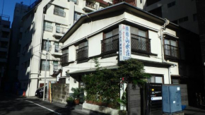 Ryokan Sansuiso